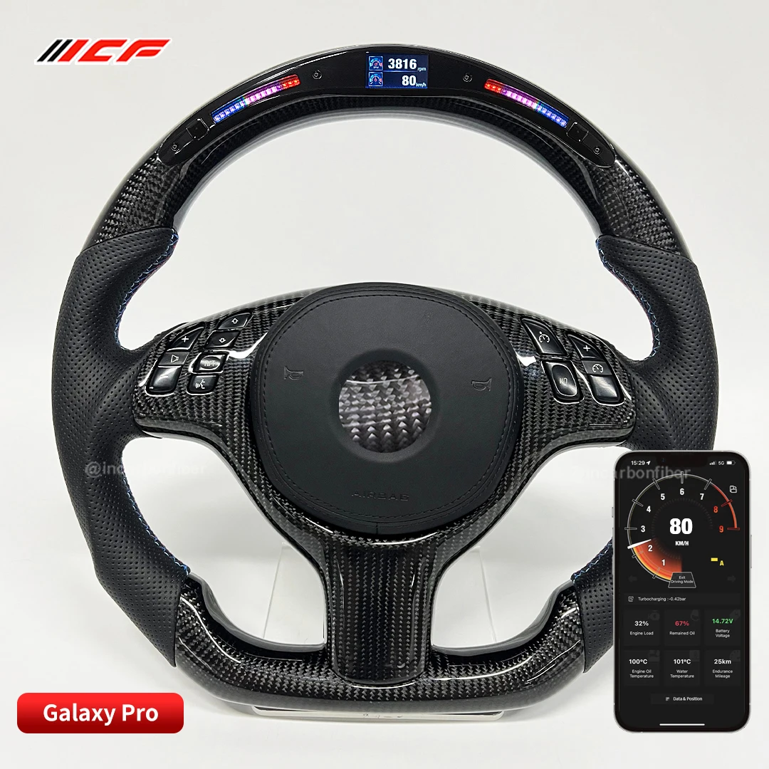 Carbon Fiber LED Steering Wheel for r BMW 3 Series M E82, E39 E46 M3 5 Series 1 Series