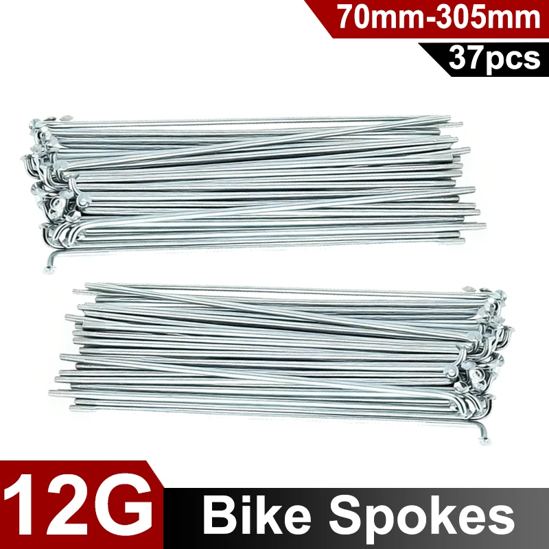 #5 Compare Bicycle Wheel Nipples Before You Buy