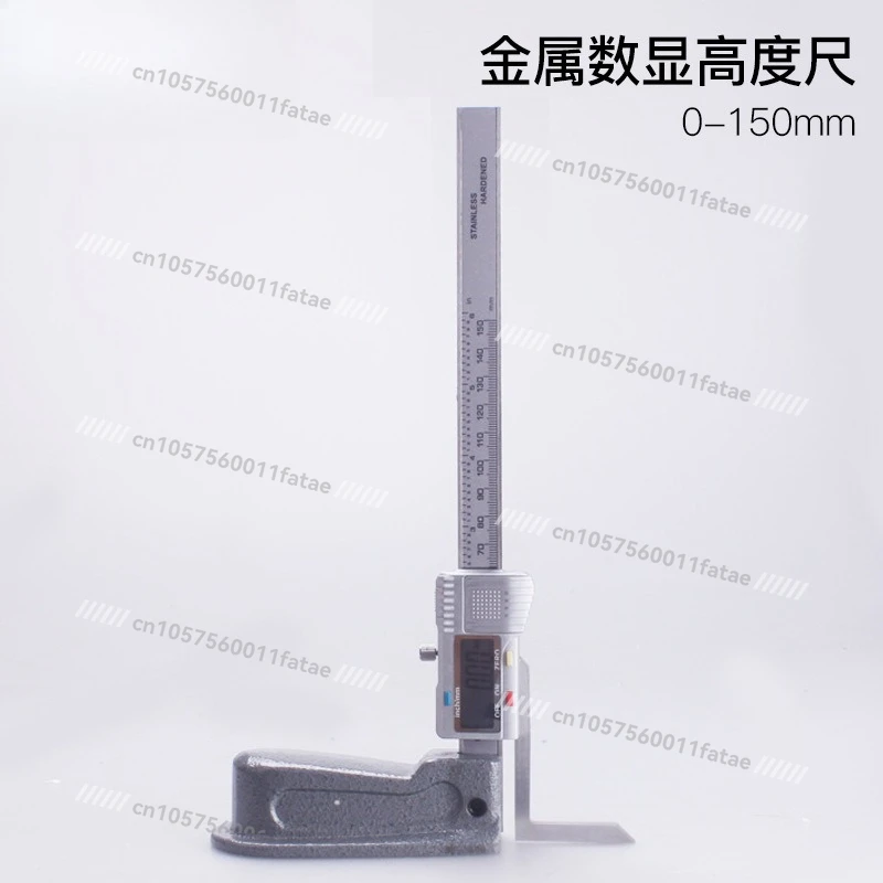 

Metal digital display height ruler Electronic height vernier caliper Scribing ruler 0-150mm