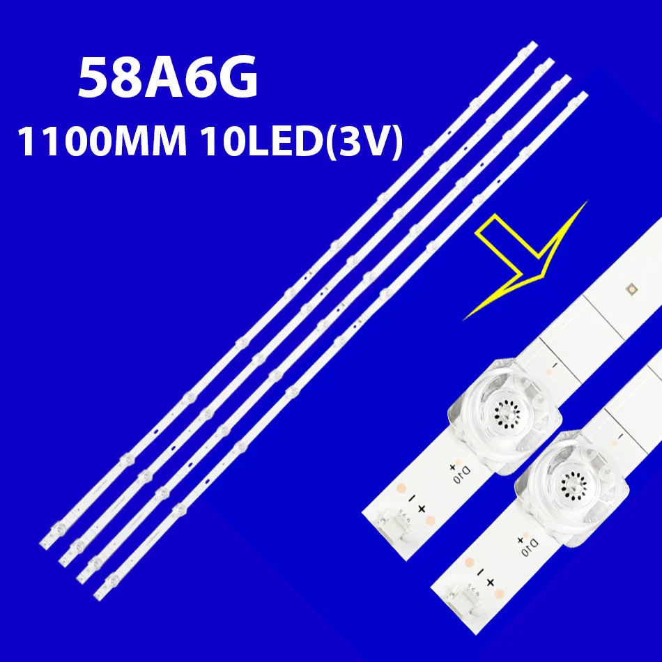 

4шт 58A6KTUK 58A6FGTUK 58E61KTUK 58E6KTUK 58A6HTUK 58A6K 58A6G 58A6H 58E61KT 58A6KV 58A6HV HD580Y1U92-L2 S0 GM ROH TAL2 L2S0