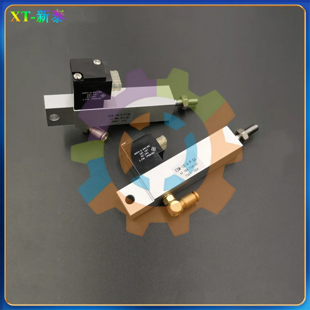 

Best Quality For Heidelberg 61.184.1141 Offset Printing Cylinder Assembly D12 H6 Ew S 9350 x