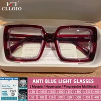 CLLOIO, gafas cuadradas antiluz azul con montura grande, gafas de lectura ópticas de calle a la moda, gafas para miopía personalizadas para mujer