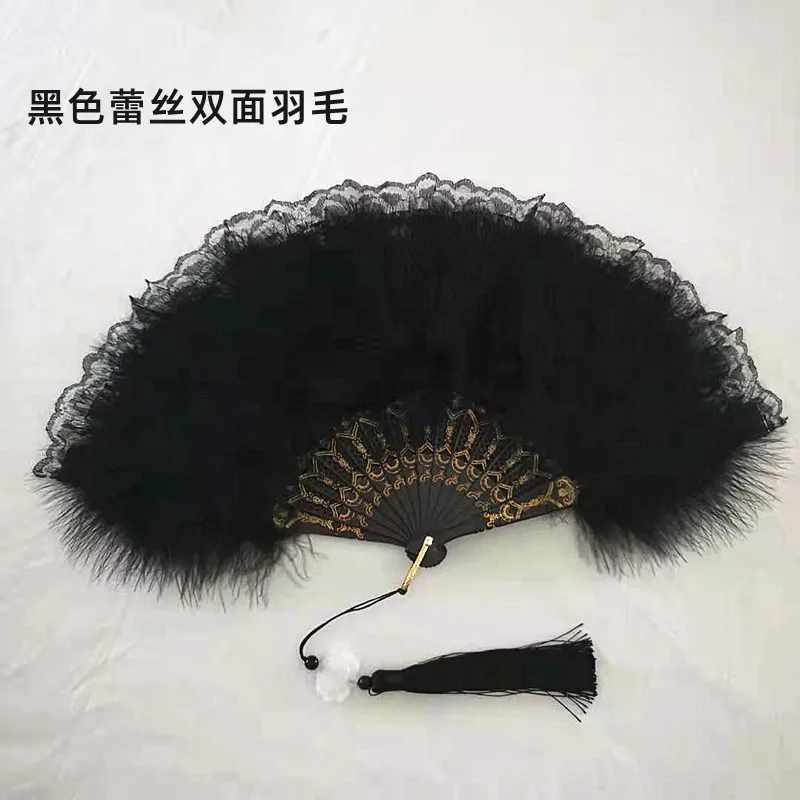 

Lolita feather folding fan classical fringed dance stage performance photo props Chinese style court film shooting