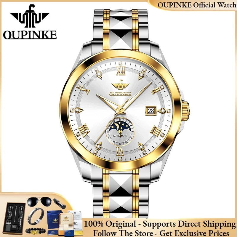 

OUPINKE 3265 Brand original authentic watches for man luxury Gift Box Steel band moon phase mechanical men's watch