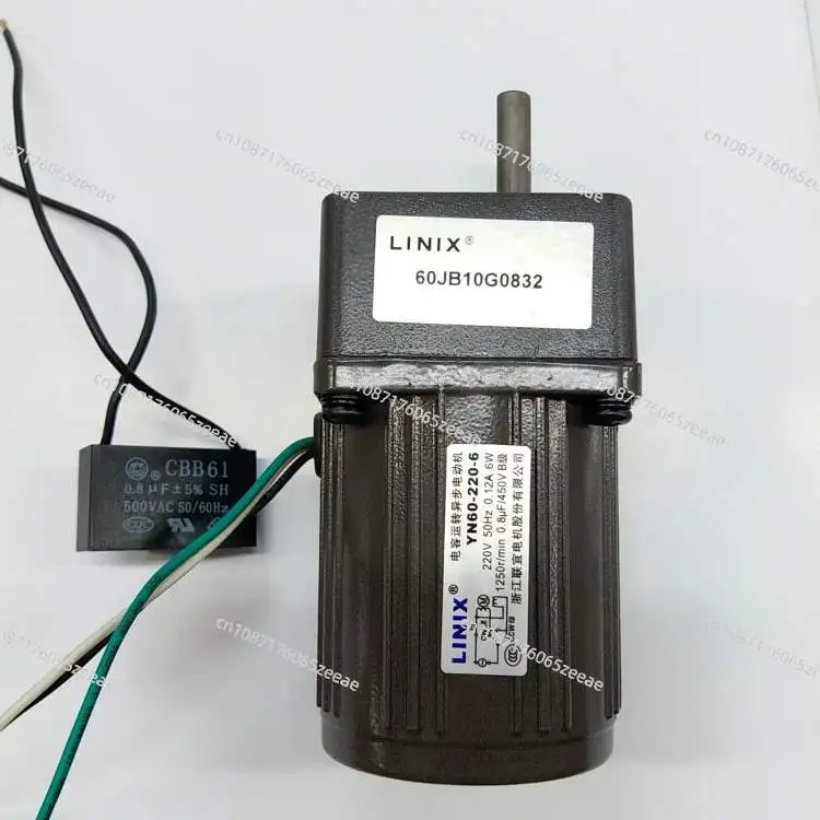 LINIX AC fixed speed geared motor YN60-220-10 reduction ratio 50 60JB50G0832