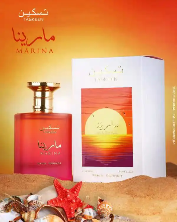 بخاخ عطر تاسكين مارينا للرجال (الرجال والنساء) 3.4 أونصة، يستخدم في أماكن مختلفة، هو هدية مثالية للعطلات
