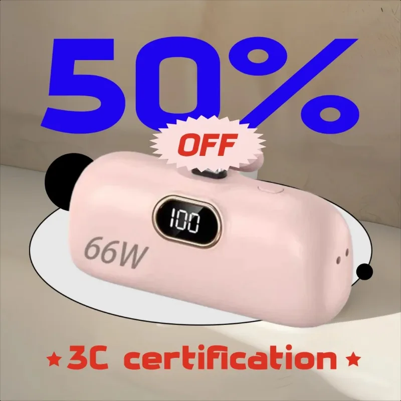 

Pocket Capsule Fast Charging Power Bank Mini Compact Portable For IPhone For Huawei For Xiaomi Emergency Mobile Power Supply