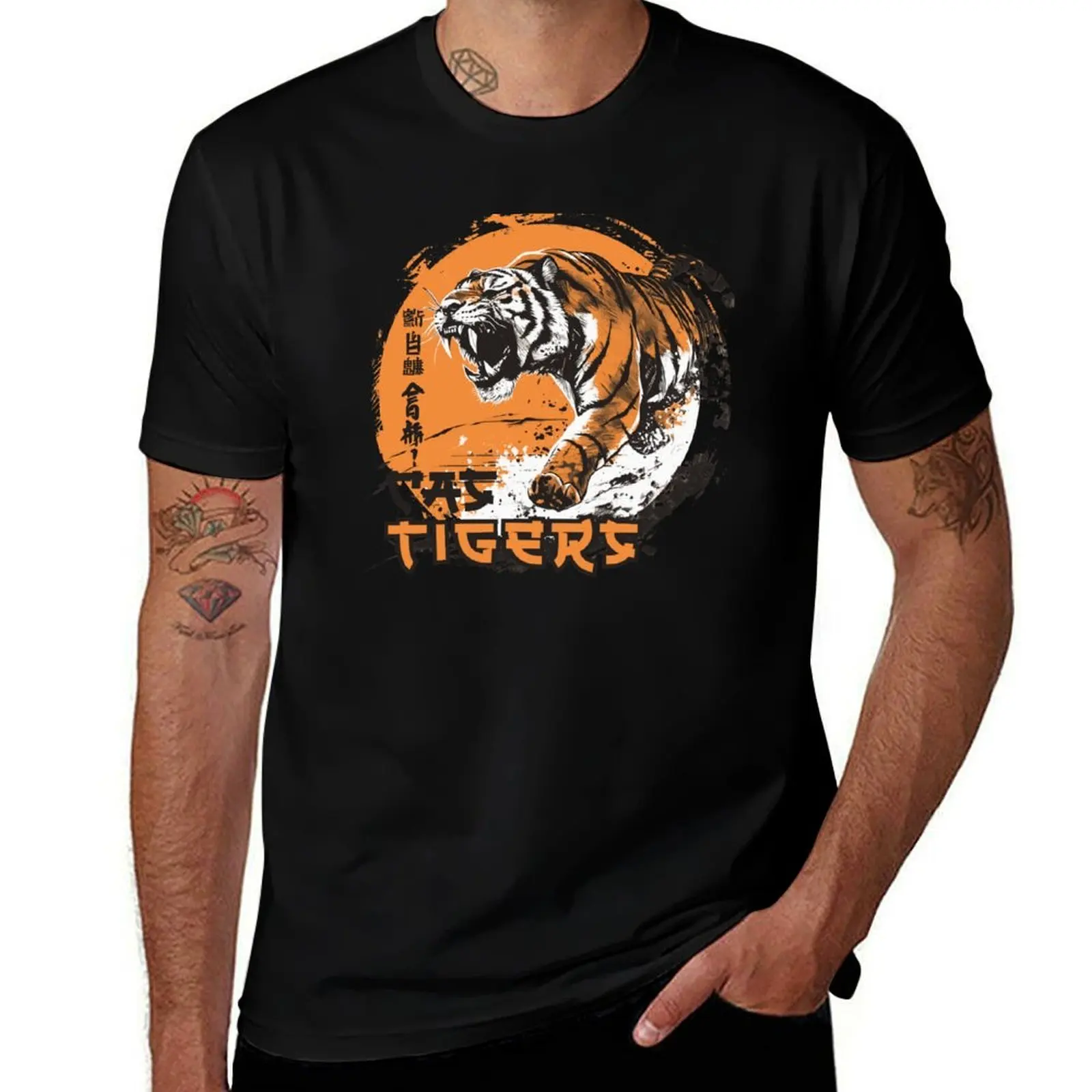 Japanese Cas Tiger T-Shirt Work Style Casual T-Shirt