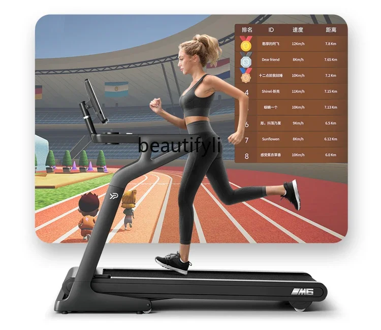 Marathon treadmill ultra-quiet household shock absorption walking hill climbing machine gym indoor weight loss