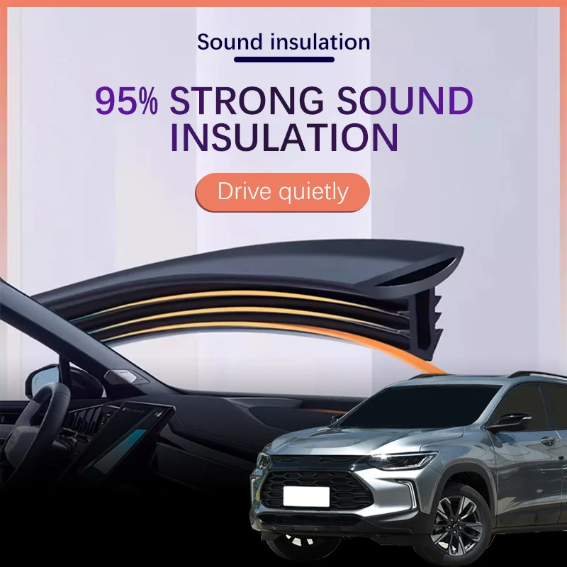 Уплотнительная лента для приборной панели автомобиля