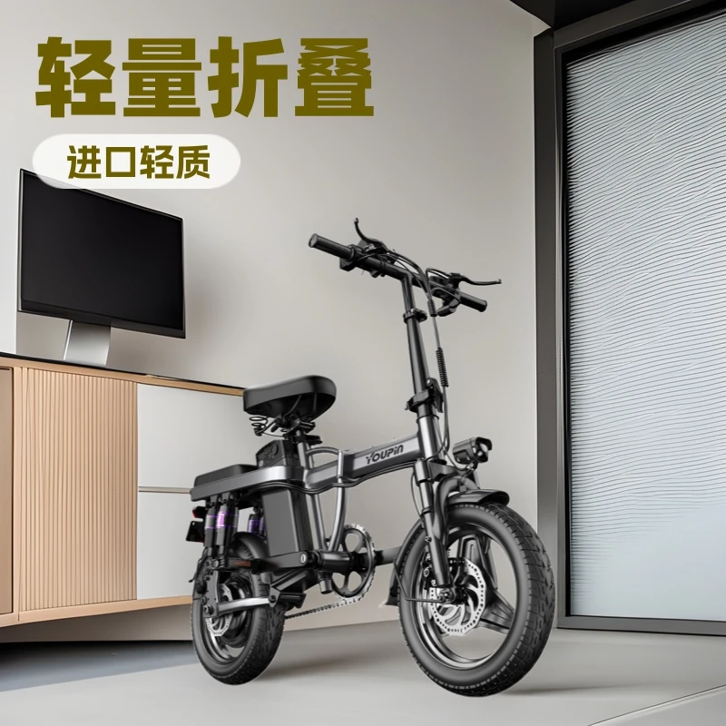 

Cross-border F9 electric bicycle 14-inch lithium battery adult folding takeaway delivery new national standard