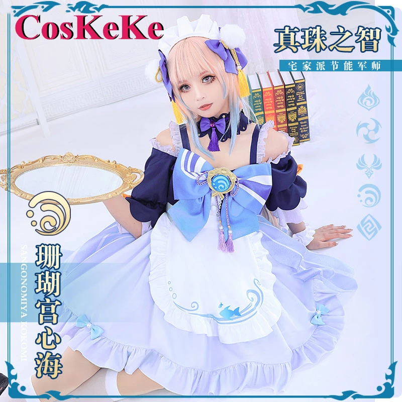 

【In Stock】CosKeKe Sangonomiya Kokomi Cosplay Anime Game Genshin Impact Costume Gorgeous Maid Dress Halloween Role Play Clothing