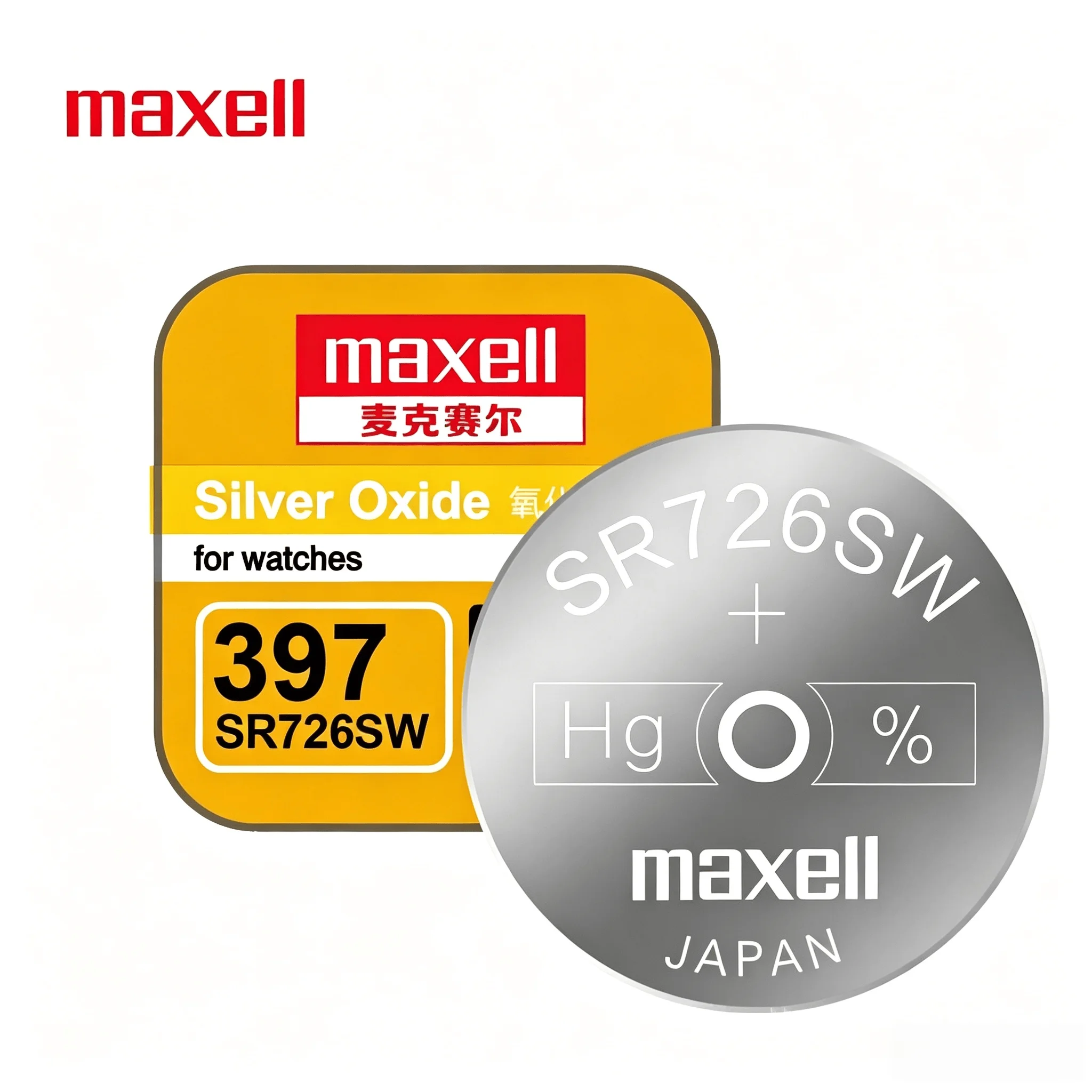 1‑10PCS Maxell SR726SW 397 Silver Oxide Button Battery Non‑Rechargeable Long Service Life For Wrist Watch Toys Mini Gadgets view 2