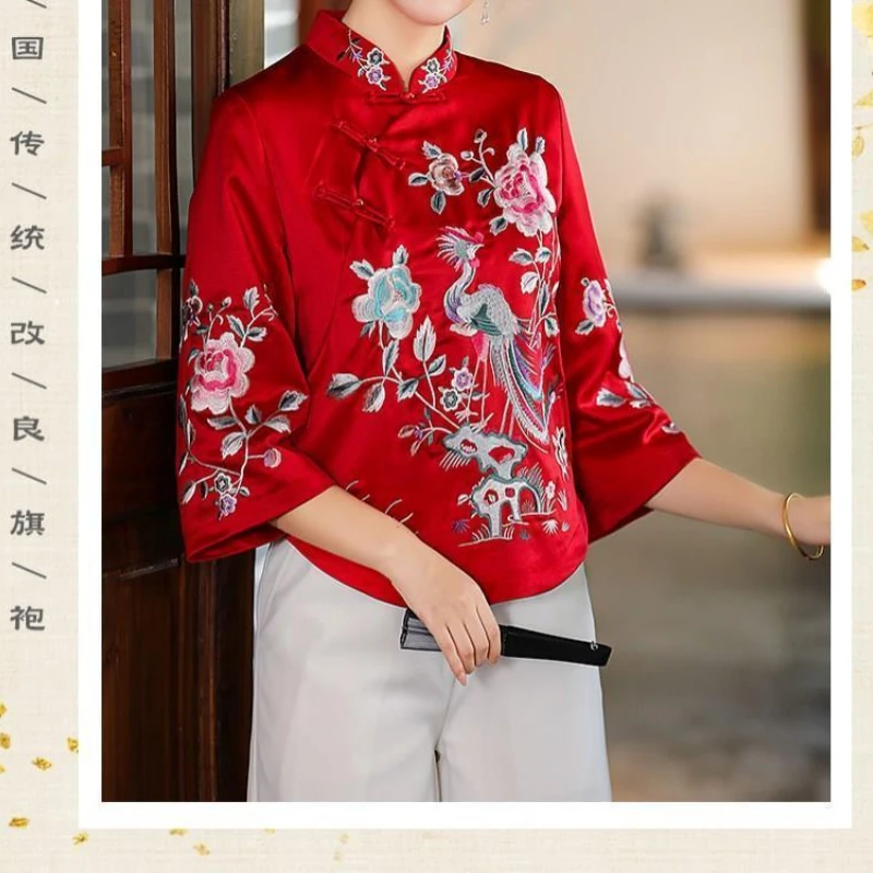 Ethnic Style Tang Suit Coat Retro Embroidery Button Chinese Top Women\'s Top Elegant Loose Blouse New Spring and Autumn