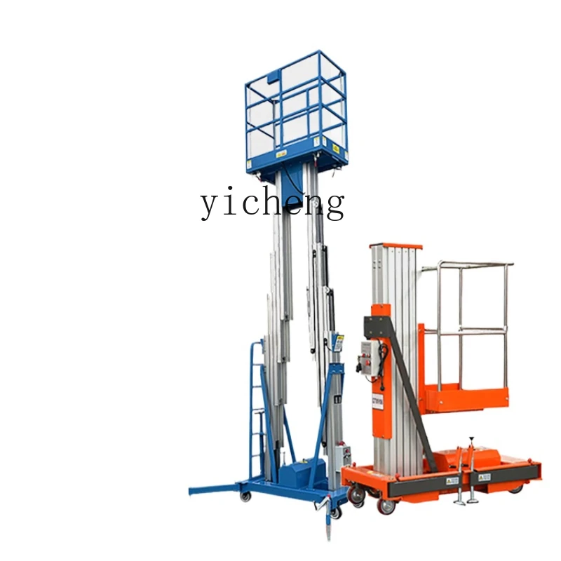 

ZC Lift Mobile Aluminum Alloy Light Type Lift Platform Household Small Electric Hydraulic