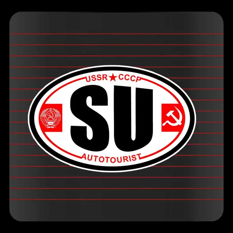

SU (USSR) Car Sticker Vinyl Decal Waterproof Rear Window Motorcycle Camper Bumper Truck Laptop Decoration SH768