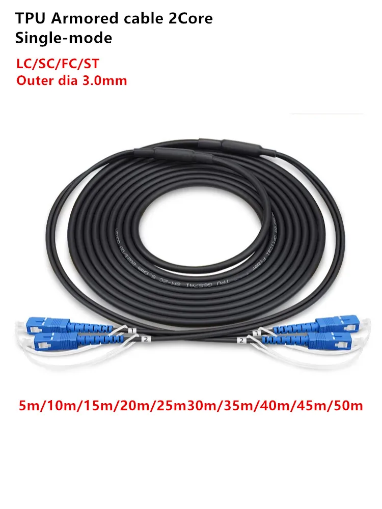 TPU Armored Fiber optic Patchcord 2 cores,jumper 3mm,Singlemode Outdoor,5m,10m,15m,20m,25m,30m,35m,40m,45m,50m,LC FC SC ST UPC