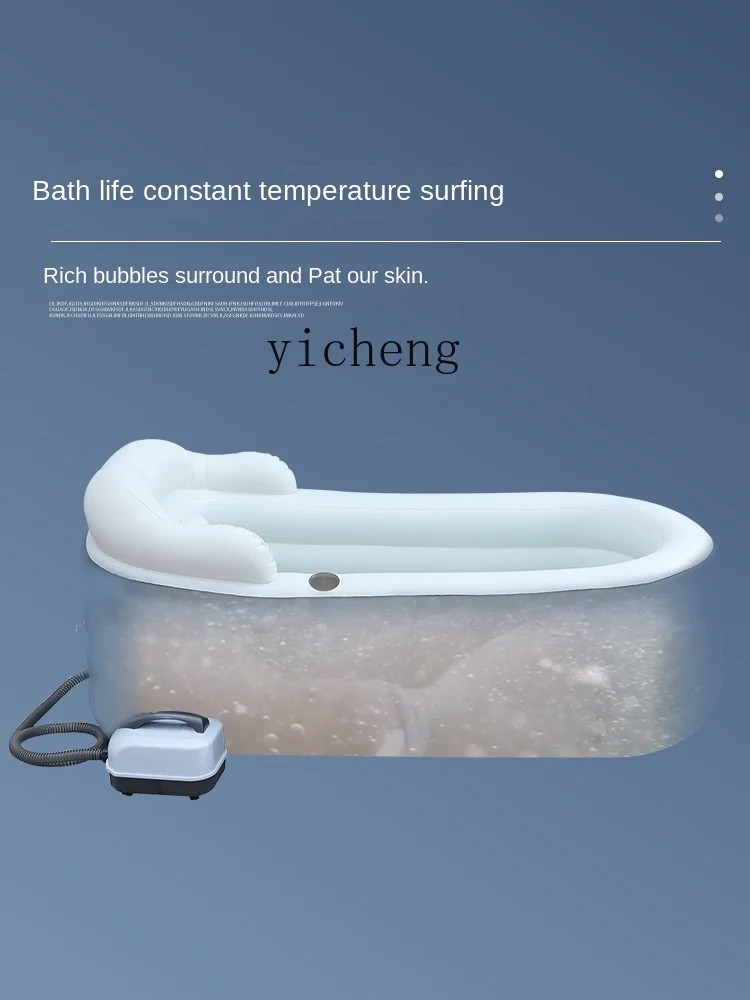 Tqh Thermal Insulation Inflatable Massage Bathtub Spa Bath Machine Wave Bath Folding Bath Tub