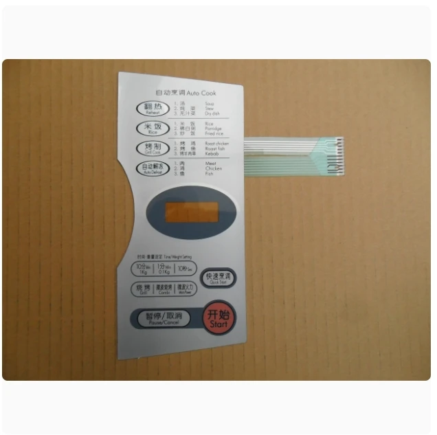 

НОВЫЙ 1 шт. Подходит для панели управления микроволновой печи LG, кнопки/сенсорного переключателя WD700 (MG-5023M) MG-5023MV