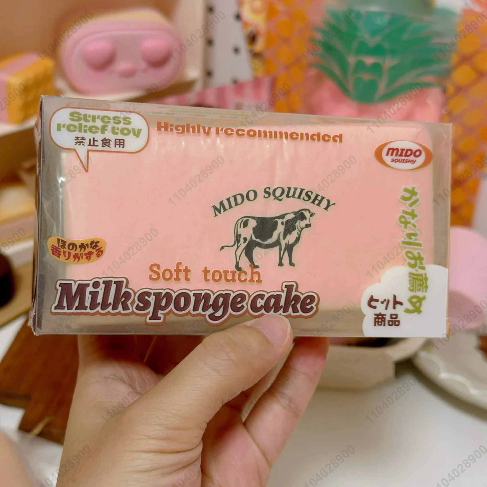 Multi-color Sponge Cake Slow Rising Squishy Toy Cute Cow Pattern Soft Cake Fidget Toys Stress Relief ASMR Sensory Toys for Kids