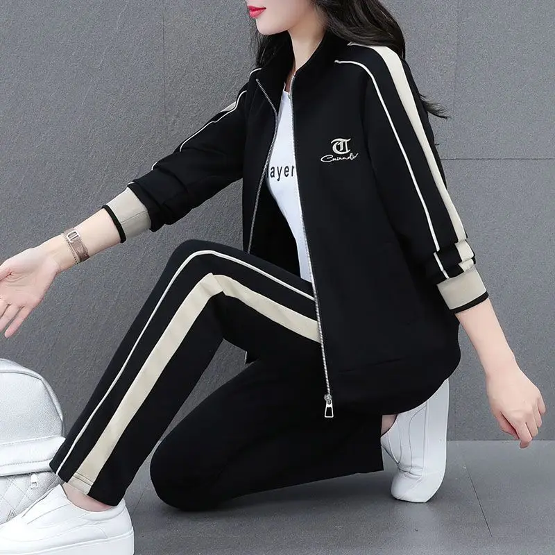 High end sports suit for women in spring and autumn 2024 new casual running fashion slim fit three piece set