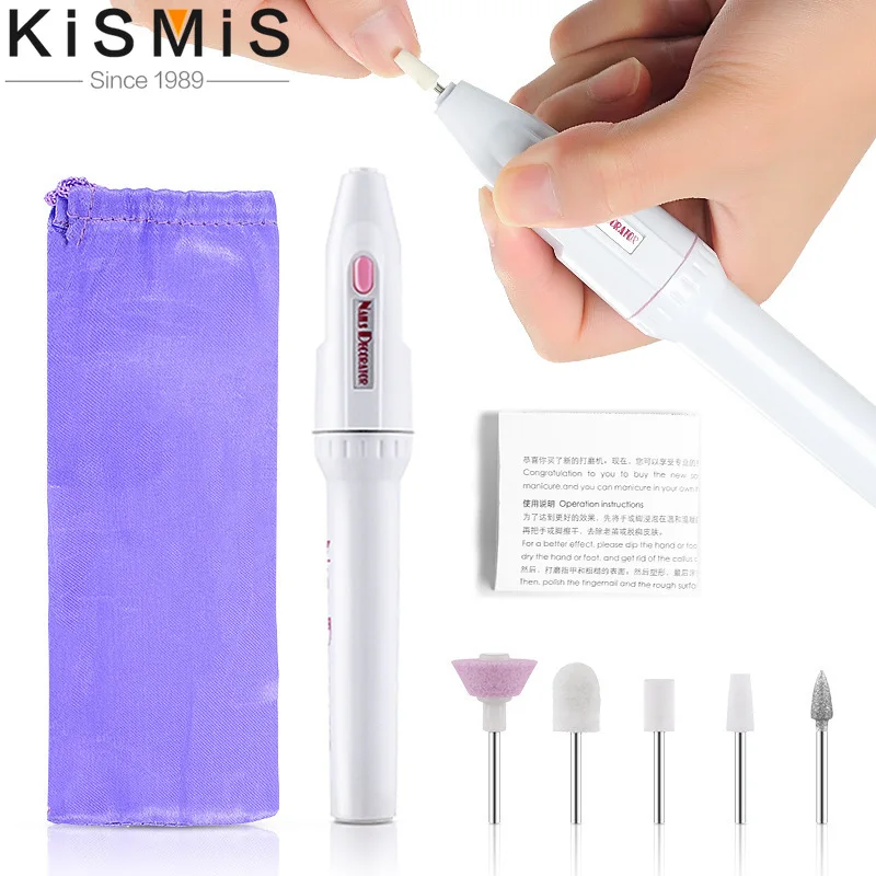 プロ用電動ネイルドリルマシン 5 in 1 多機能 マニキュア ペディキュアキット ネイル アクリル ジェルポリッシュ除去用