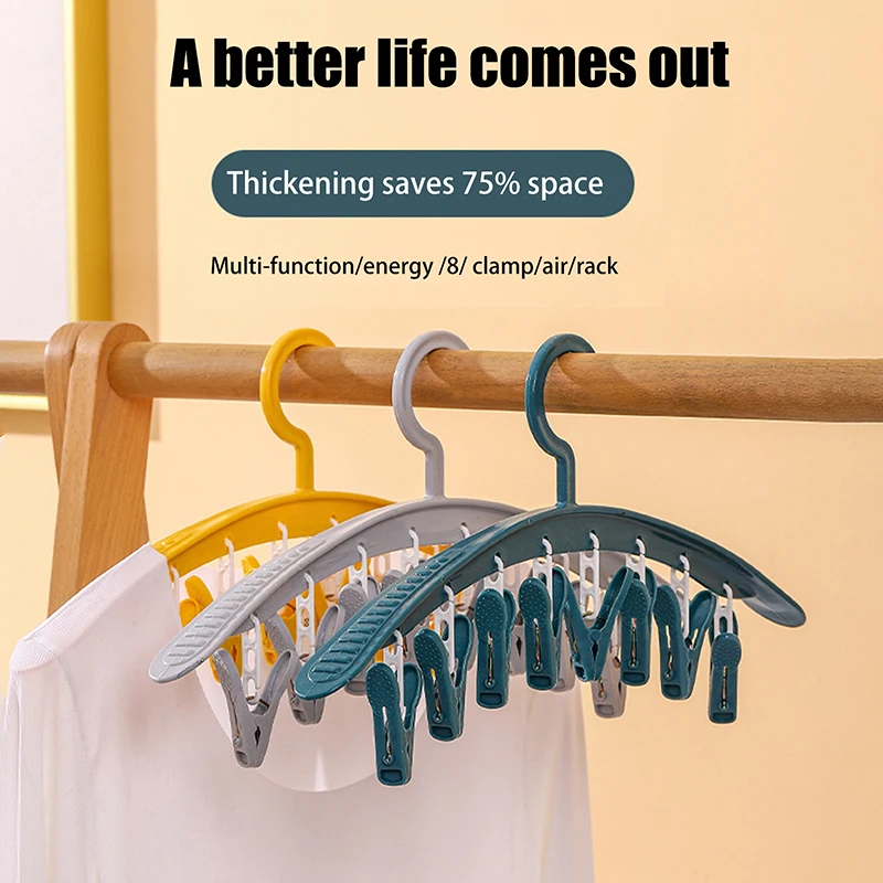 Haushalt Multifunktionale Spurlose Kleiderbügel Winddicht Kunststoff Verdickt Trocknen Unterwäsche Socke Clip Kleiderbügel