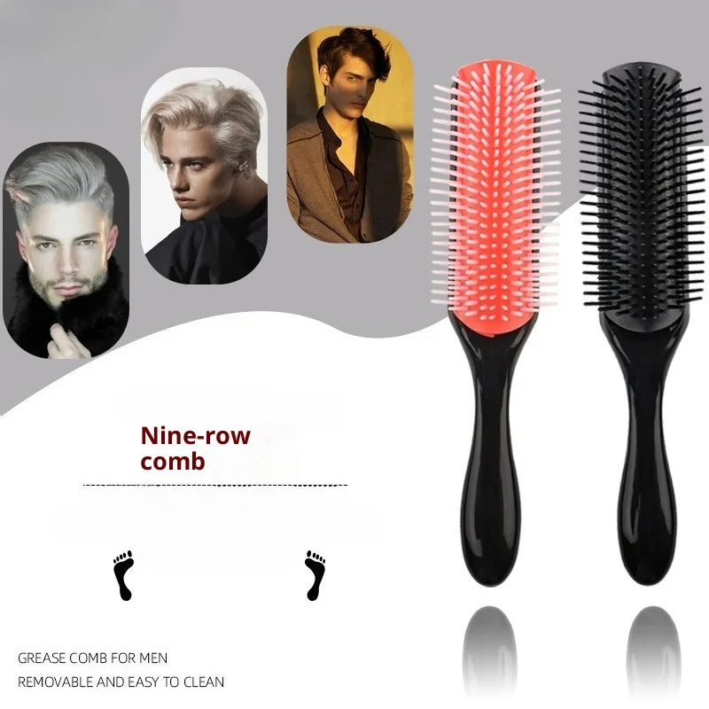 9-Rows Unisex Detangling Hair Brush Denman Detangler Hairbrush Scalp Massager Straight Curly Wet Removable DIY Hair Comb Brush