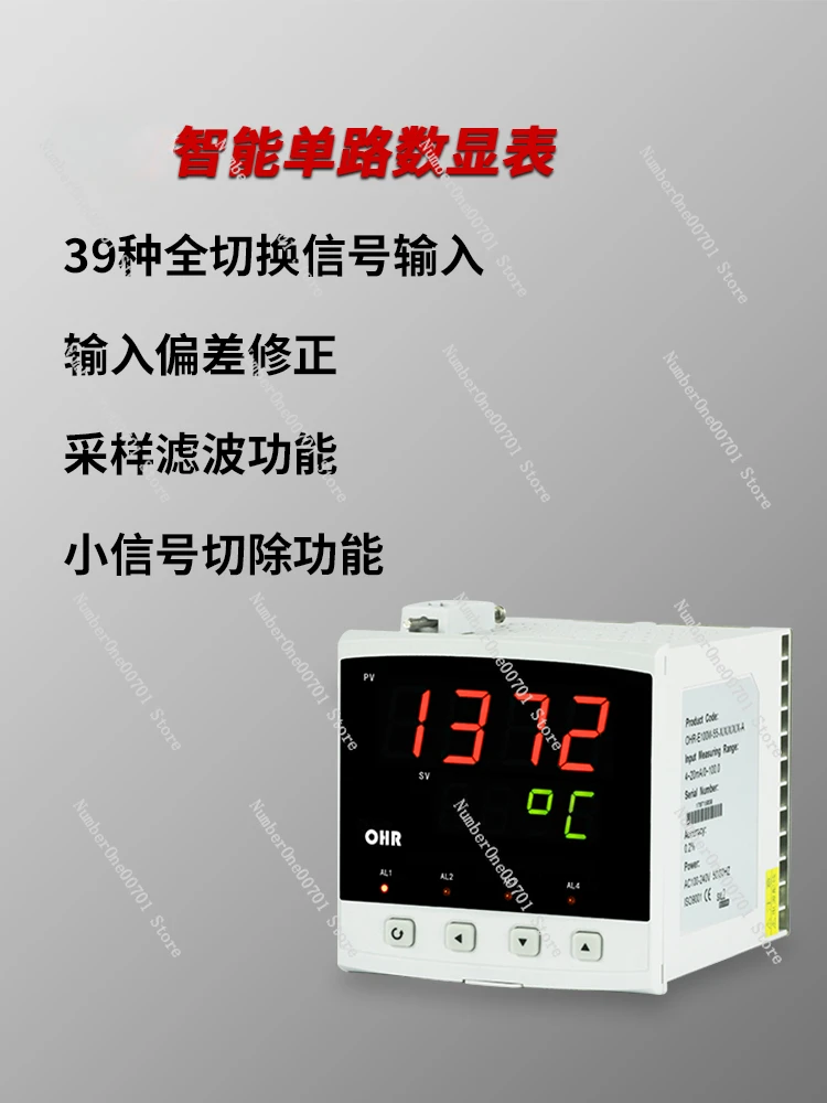 Intelligent Voltage Current DC Temperature Liquid Level Pressure Display Controller E100