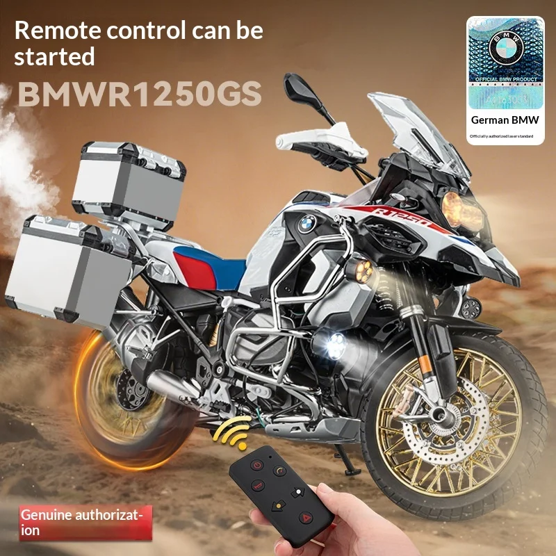 

Модель мотоцикла BMW R 1250 GS Adventure RC в масштабе 1:6 с дистанционным управлением и имитацией запуска двигателя, детализированная динамичная реплика