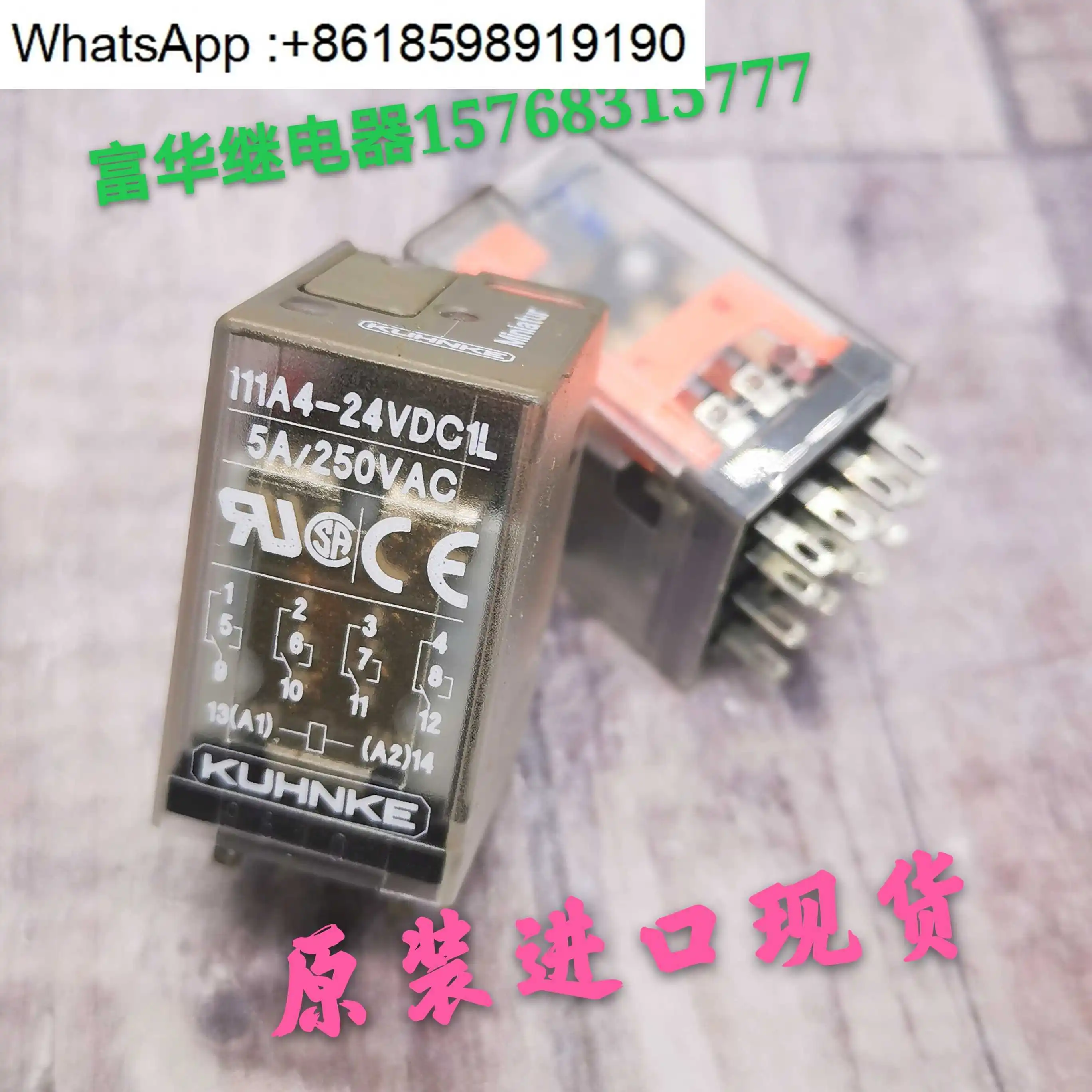 

Original imported intermediate relay 111A4-24VDC1L /1 socket Z376.02