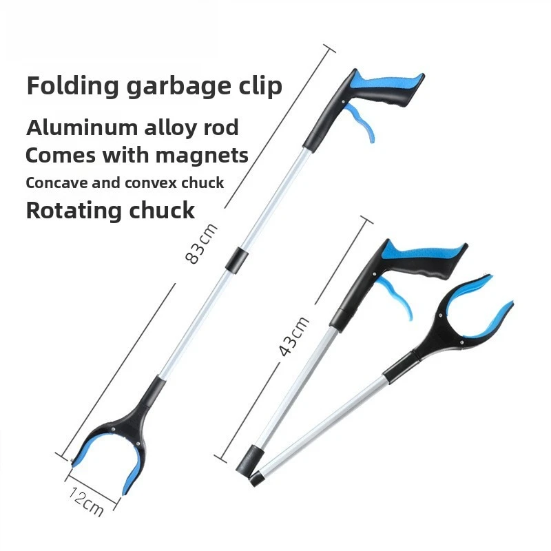 Foldable Garbage Tongs, Thickened Aluminum Alloy Garbage Tongs, Multi-functional Pick-up and Drop-off Devices