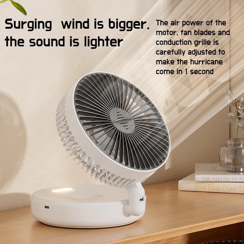 Household Four in One Multifunctional Mini Fan USB Charging Night Light Silent Air Circulation Fan