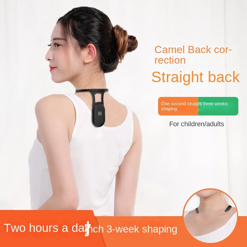 Body Sitting Posture Corrector Back Support Ultrasonic Lymphatic Soothing Neck Instrument Neck Massager Care health care