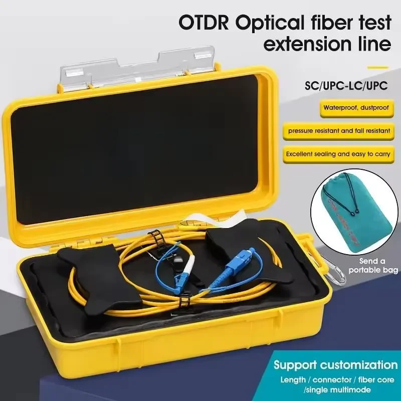 High Quality SC/UPC-LC/UPC Fiber Optic Cable Extension Line SM 150M 300M 500M 1KM OTDR test Extension Cord OTDR Cable