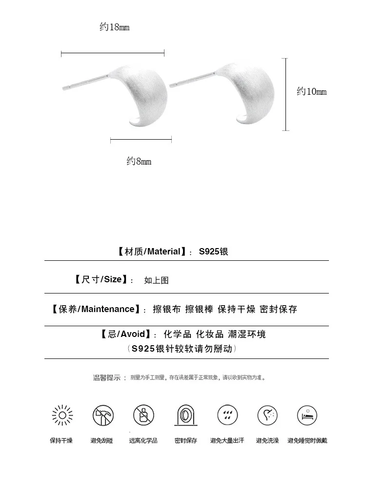 Kleine Ohrringe aus 925er-Sterlingsilber mit Zuckerguss für Damen, Piercing-Ohrring, Hochzeit, Luxus-Qualitätsschmuck, Großhandel, Geld 925 – Detail 7
