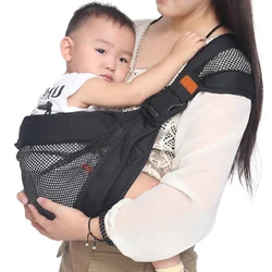 Mother's Love Summer Thin Baby Carrier Newborn Baby Children's Outing Mesh Baby Carry Artifact Waist Stool