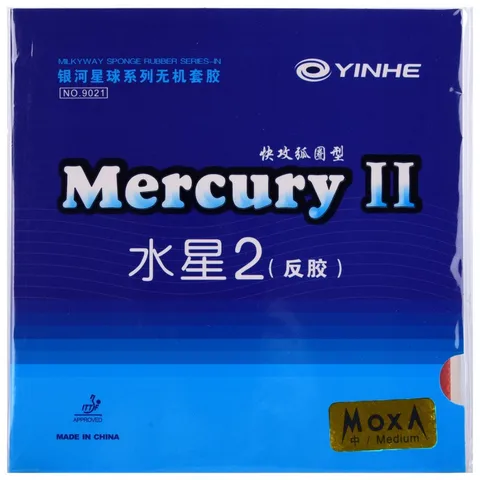 YINHE Mercury II резина для настольного тенниса - высокая скорость и отличное вращение — фото модели