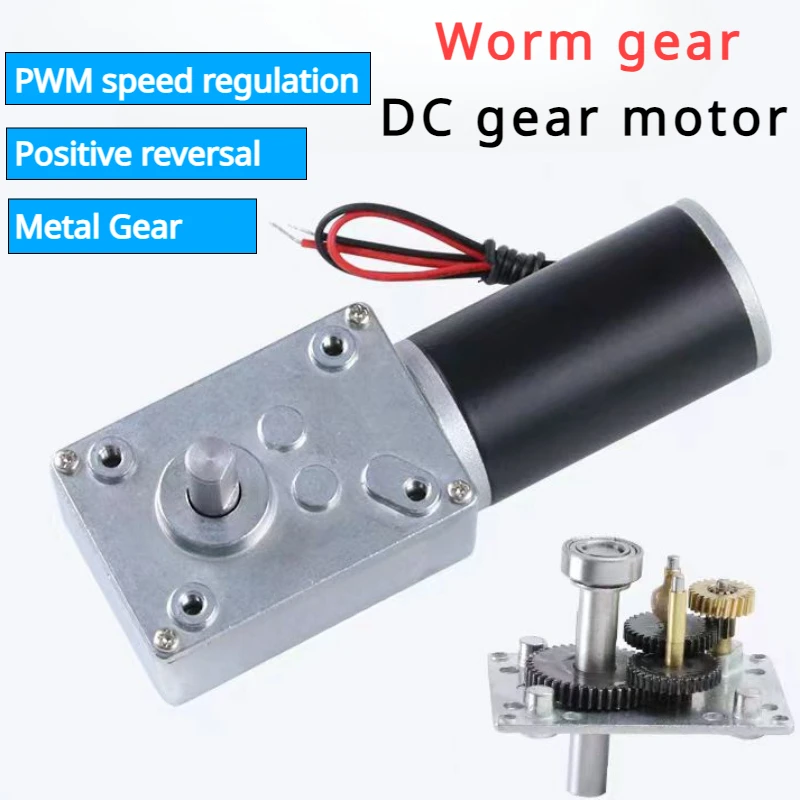 DC12V 24V Powerful Torque Gearmotor Metal Turbo Worm Gearbox Type-D Shaft Reversed Low Speed 70kg.cm Self-Lock Worm Gear Motor