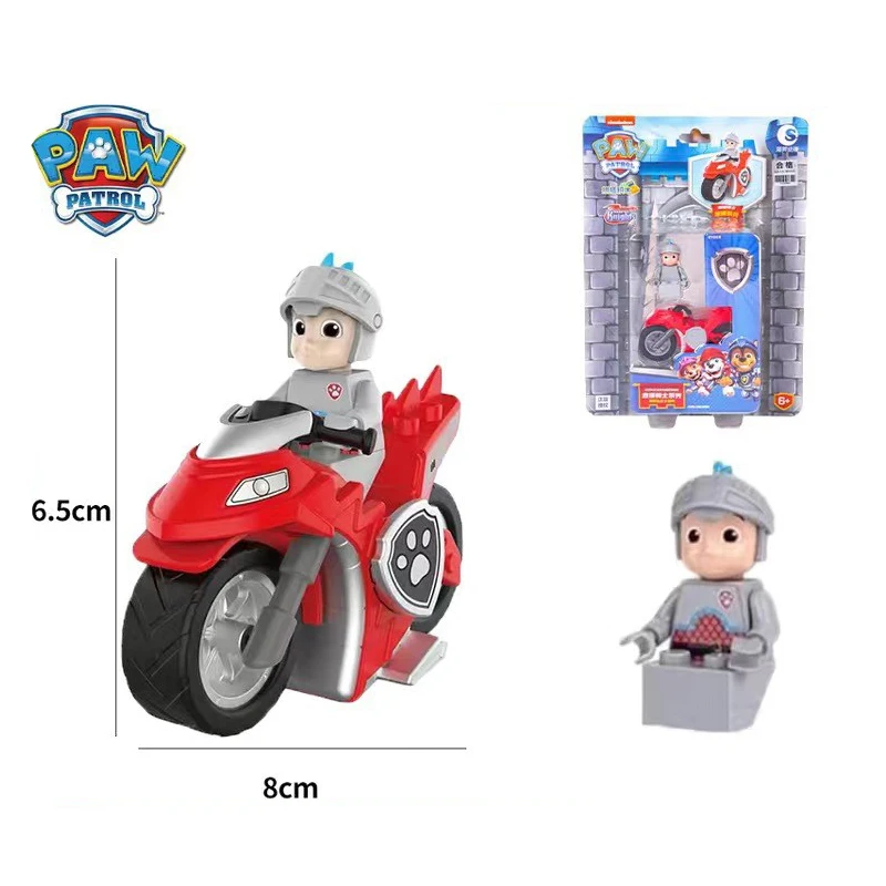 PAW Patrol Building Block Assembly Vehicle Returns To Drive Toy Assembly Power Dog Archie Tian Tian Mao Team Patrol Kids Gifts