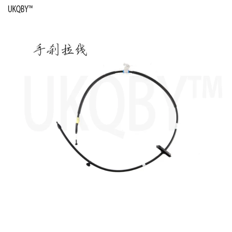 Suitable For 11-16 … - image