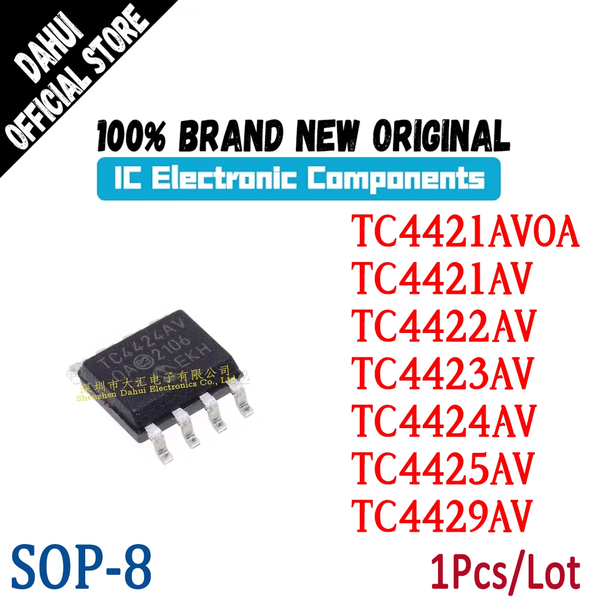 

TC4421AVOA TC4421AV TC4422AV TC4423AV TC4424AV TC4425AV TC4429AV OA SOP-8 chip IC new original
