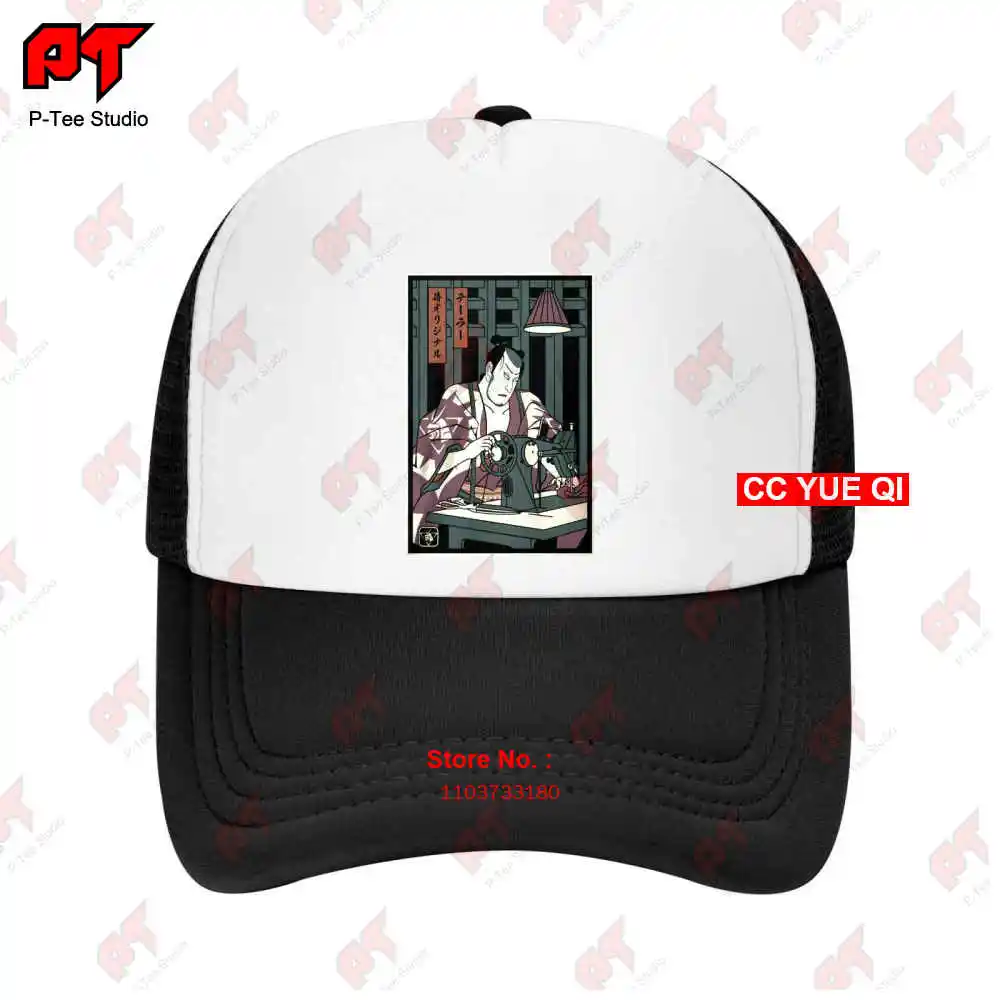 Tailor Samurai Funny Baseball Caps Truck Cap ELA7