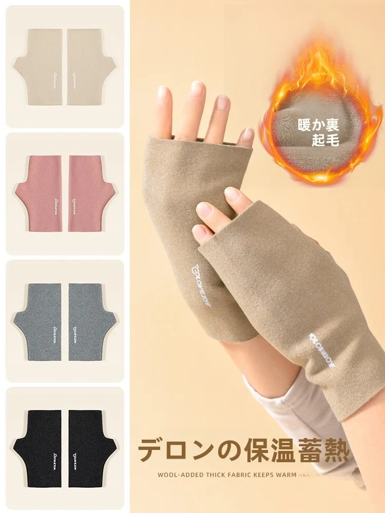 luvas-finas-para-mulheres-inverno-fce-forrado-escritorio-calor-e-sle-cinco-dedos-exposicao-f-luvas-de-dedo