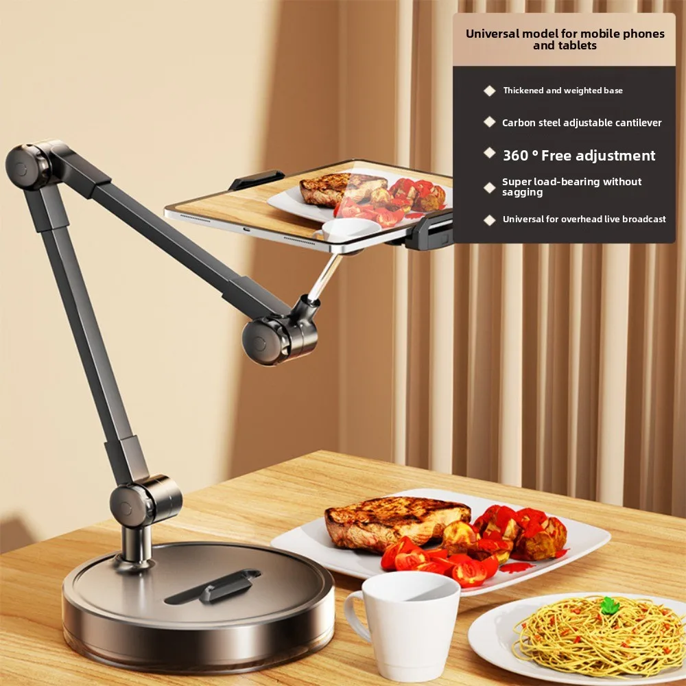 

Adjustable Height Telescopic Phone Stand 360° Rotate Portable Tablet Stand Metal Stable Base Desktop Phone Holder