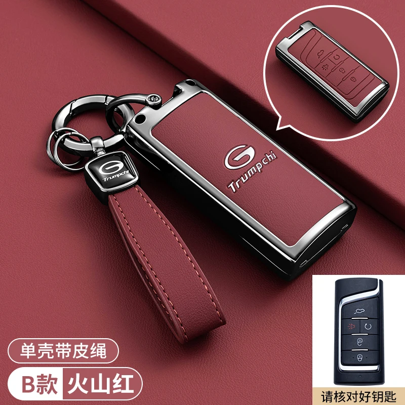 Car Accessories Zinc Alloy Leather Key Case Cover Holder Chain For GAC Trumpchi GM8 GS3 GS4 GS5 GA3 GA4 GA6 SGS7 Legend GS8