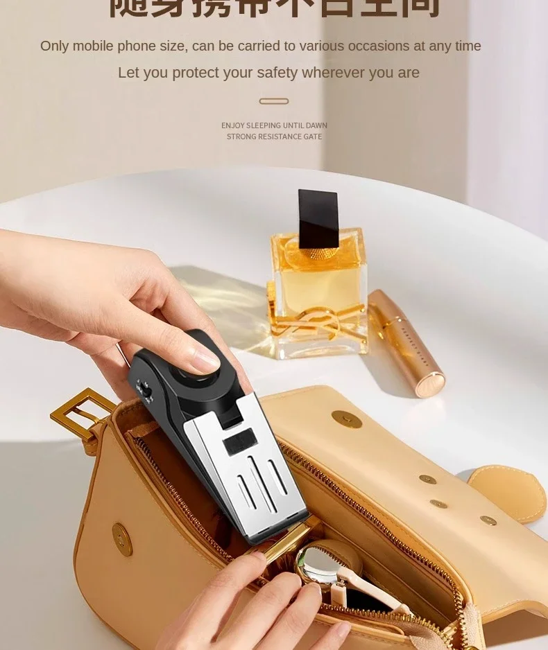 Portable Anti-theft Alarm Anti-wolf Anti-theft Household Door Crack and Door Plug Hotel and B&B Home Alarm for Girls LivingAlone