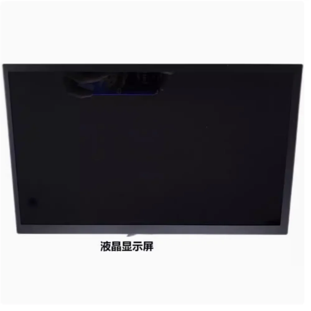

TM116VDSP03 LCD Display Screen Panel