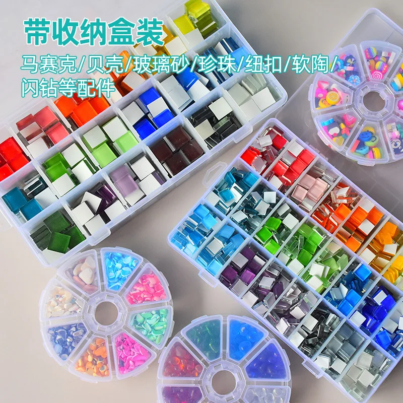 Crystal glass with Mosaic button shell diy handmade materials for children loose colored creative tape storage box