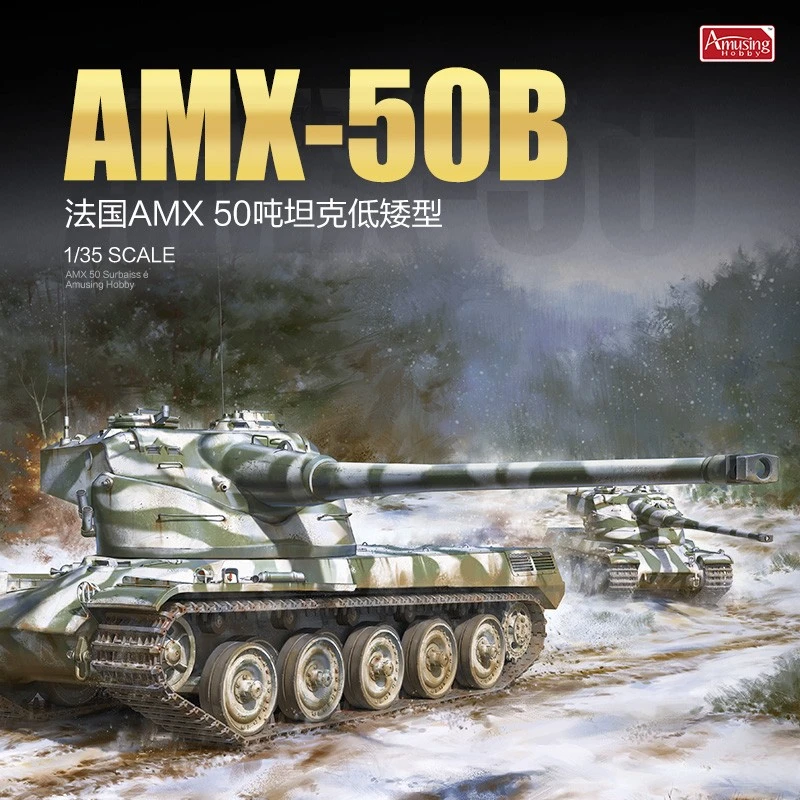 

Amusing Hobby 1/35 plastic assembling tank scale model kit 35A049 France AMX-50B Heavy Tank